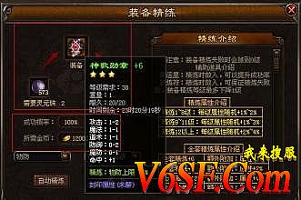 䴫